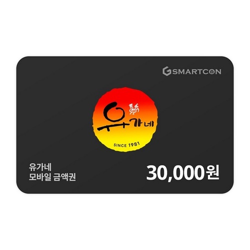 [유가네] 기프티카드 3만원권
