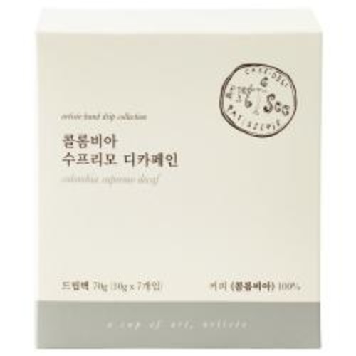 [아티제]핸드드립 컬렉션(디카페인/7개입)
