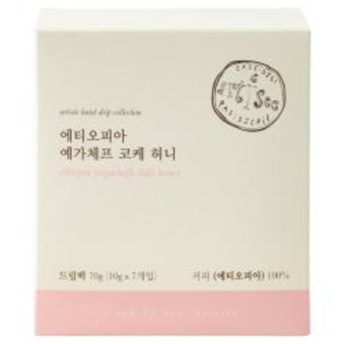 [아티제]핸드드립 컬렉션(에티오피아 예가체프/7개입)