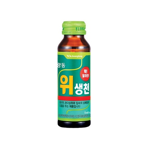 [이마트24] 광동)위생천75ml