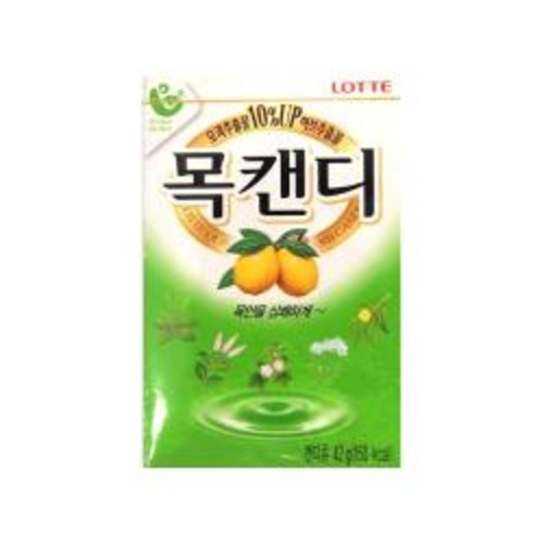 [GS25]롯데)목캔디1200