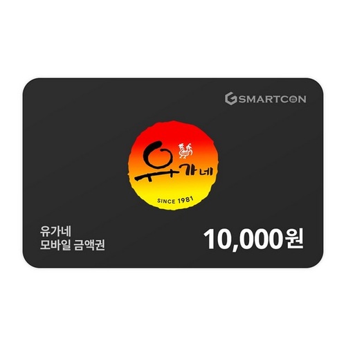[유가네] 기프티카드 1만원권