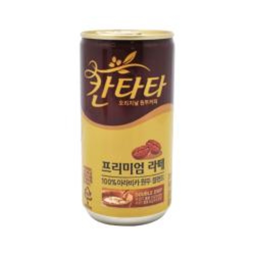 [GS25]칸타타)프리미엄라떼200ML캔