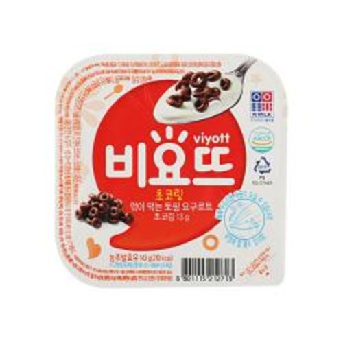 [CU]서울)비요뜨초코링