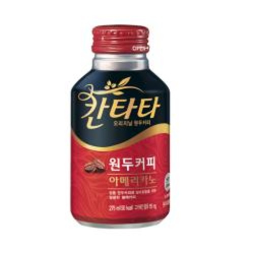 [GS25]칸타타)아메리카노275ML(NB캔)