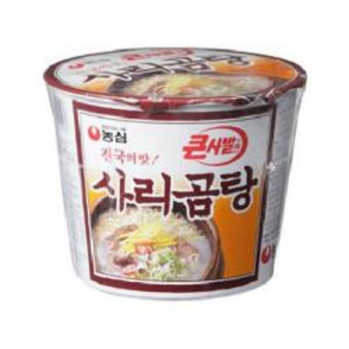 [세븐일레븐]농심)사리곰탕큰사발면